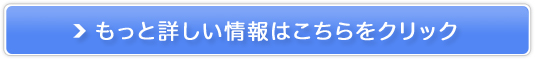 ydodaLpXzxlbZ̃It@[^AxT[rX̔TCg